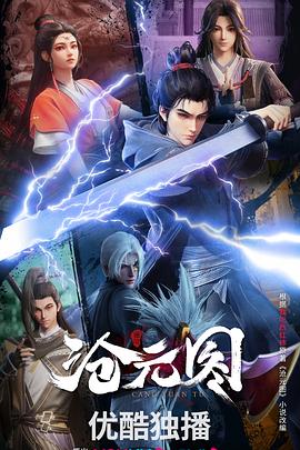 seo要会网站制作吗