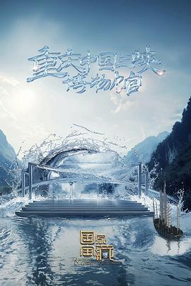 seo属于什么营销