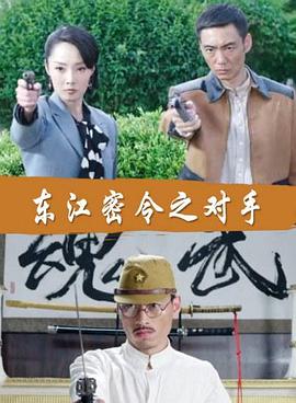 seo优化分析建议